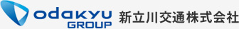 新立川交通株式会社